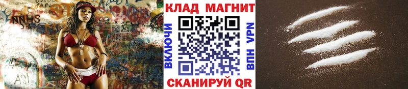 Наркошоп купить Амфетамин  Марихуана  Меф мяу мяу  ГАШ  НБОМе  СК  Острогожск