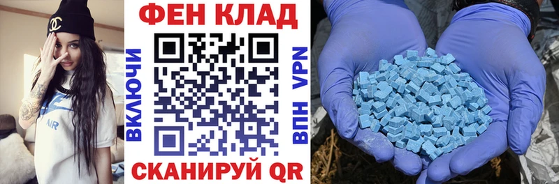 Купить где  Острогожск  АМФЕТАМИН 98% 