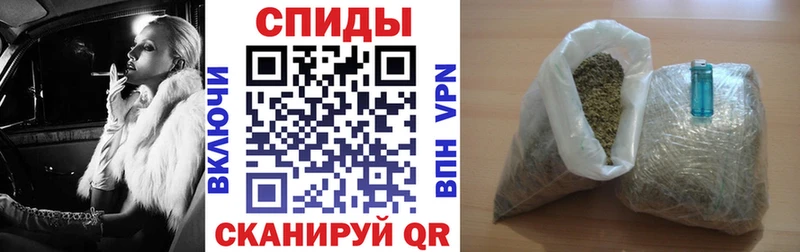 Купить  Острогожск  Бутират BDO 33% 