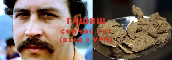 COCAINE Беломорск