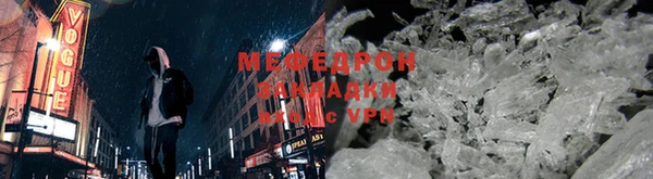 COCAINE Беломорск