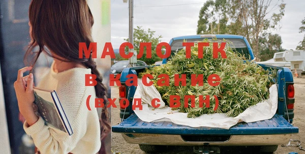 MESCALINE Белокуриха