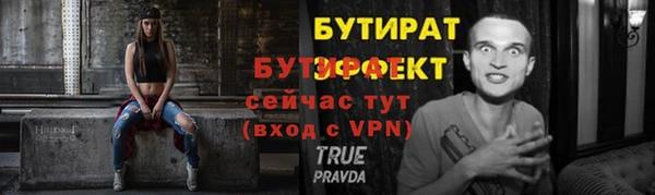 COCAINE Беломорск