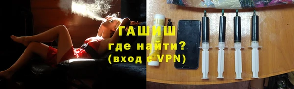 COCAINE Беломорск