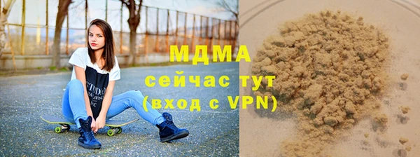 кокс Баксан