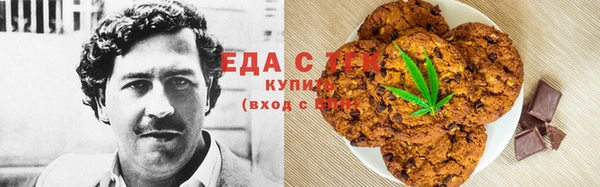 COCAINE Беломорск