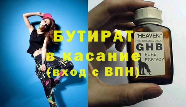COCAINE Беломорск