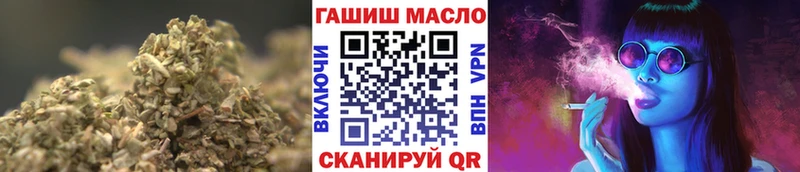 Купить закладки  Острогожск  Дистиллят ТГК вейп 